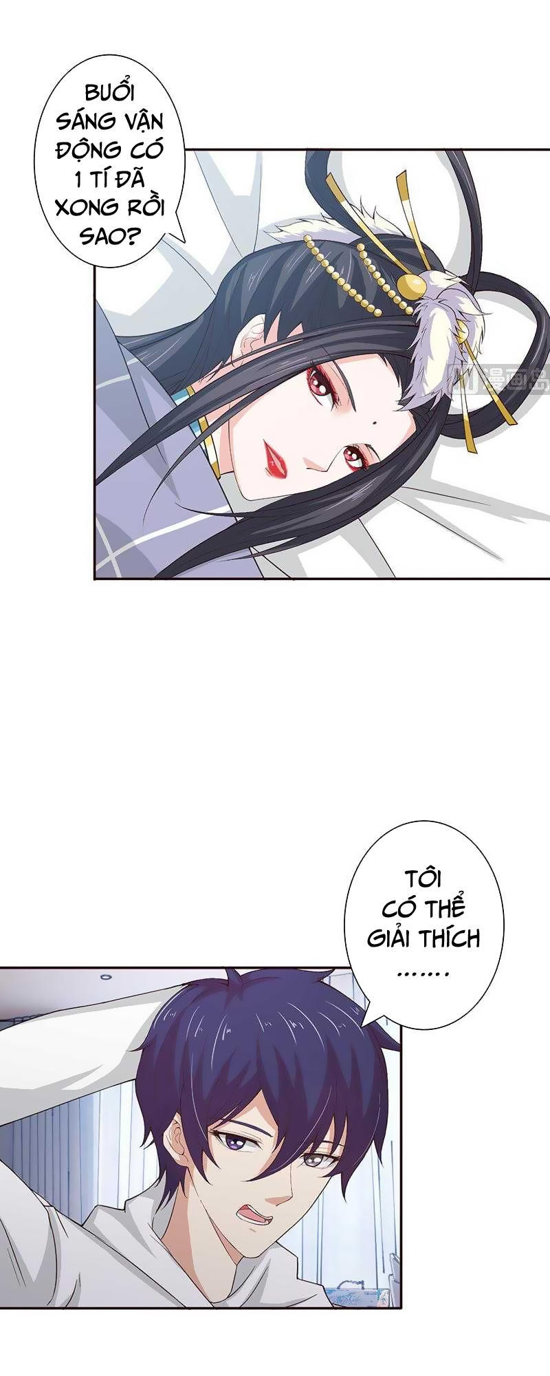 Luôn Có Thần Tiên Muốn Hãm Hại Ta Chapter 33 - 4