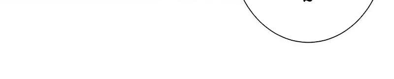 Luôn Có Thần Tiên Muốn Hãm Hại Ta Chapter 34 - 11