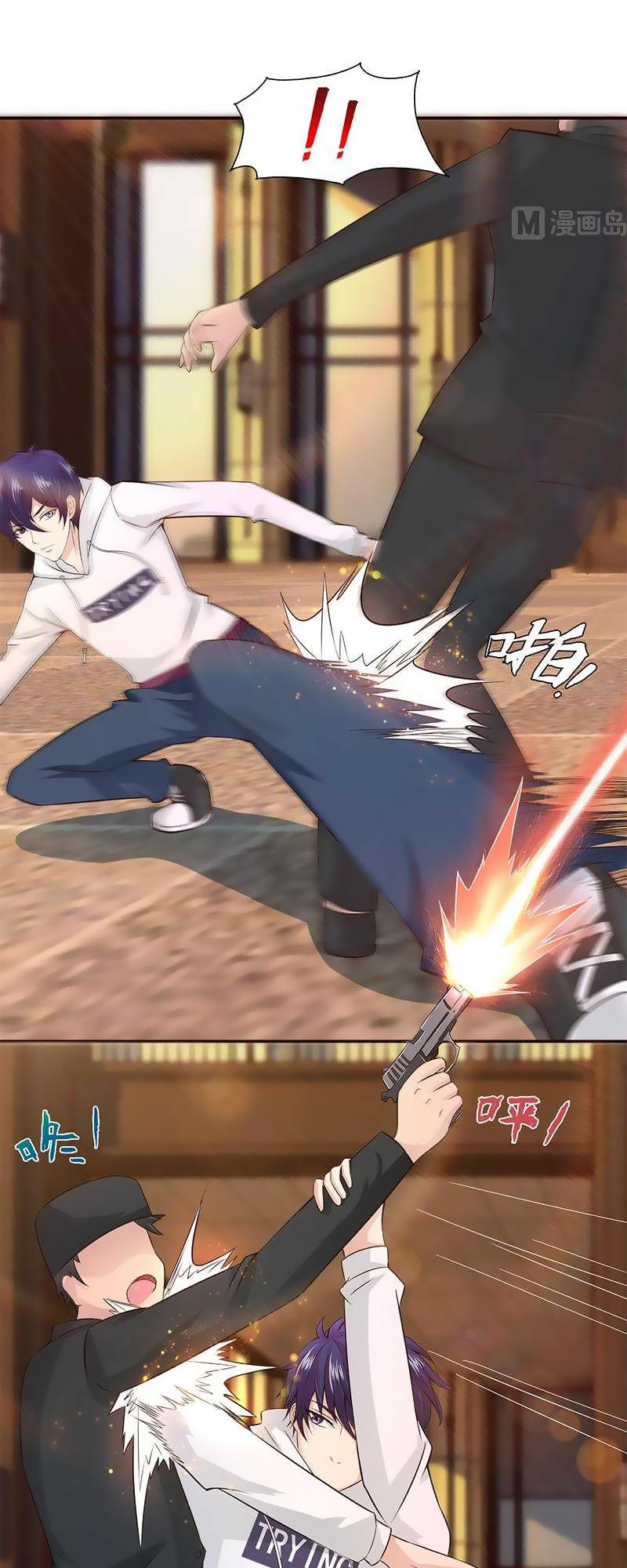 Luôn Có Thần Tiên Muốn Hãm Hại Ta Chapter 34 - 15