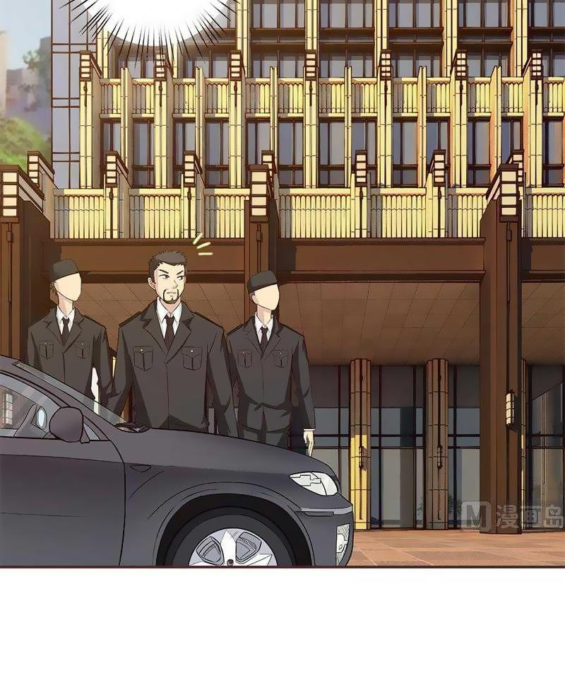 Luôn Có Thần Tiên Muốn Hãm Hại Ta Chapter 34 - 9