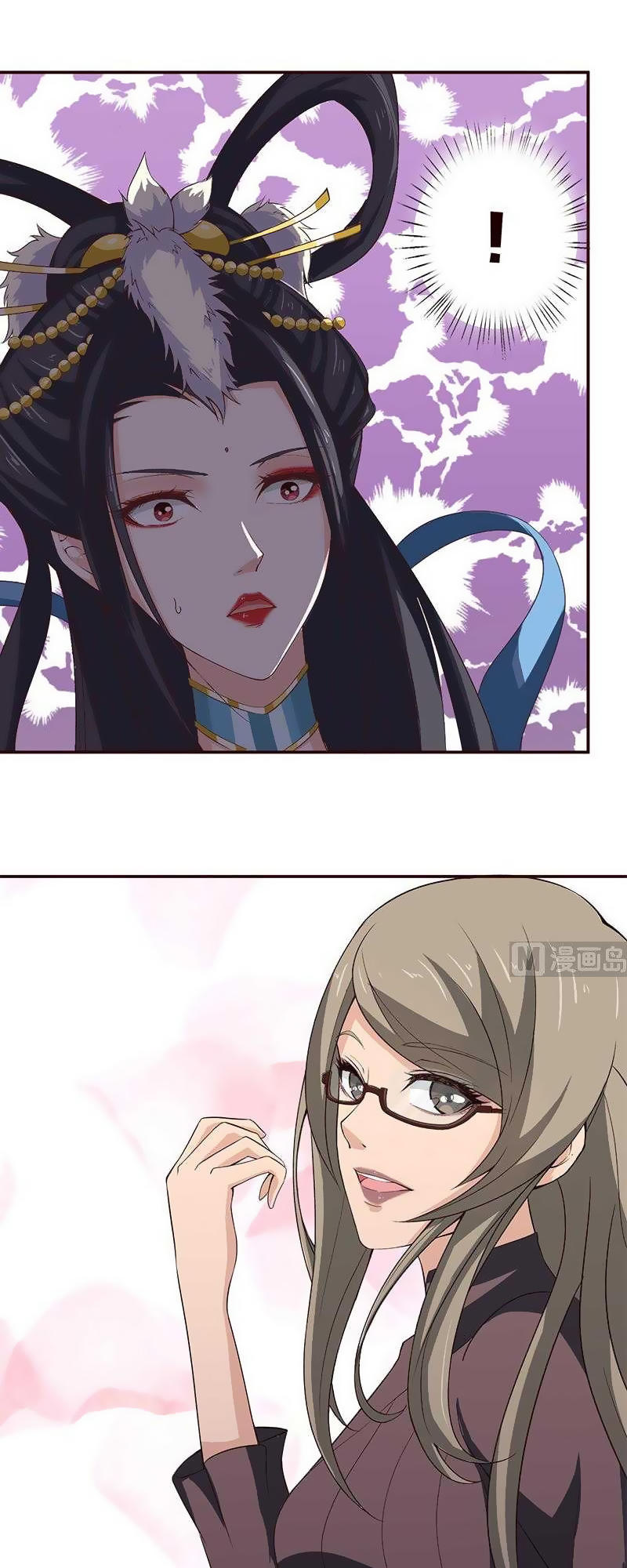 Luôn Có Thần Tiên Muốn Hãm Hại Ta Chapter 36 - 8