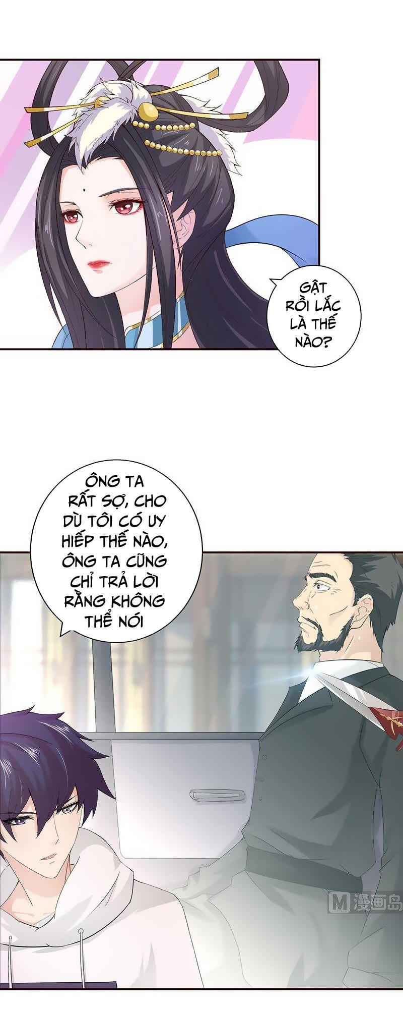 Luôn Có Thần Tiên Muốn Hãm Hại Ta Chapter 37 - 12