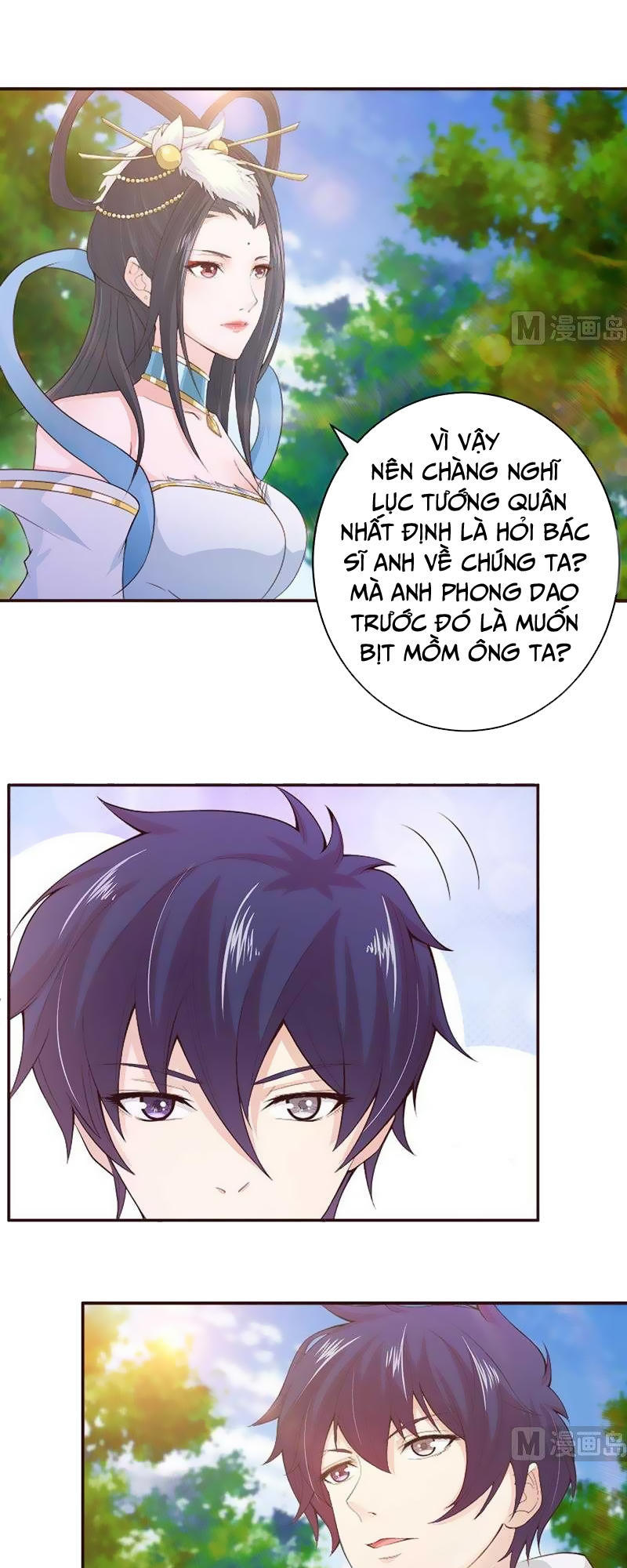 Luôn Có Thần Tiên Muốn Hãm Hại Ta Chapter 37 - 6