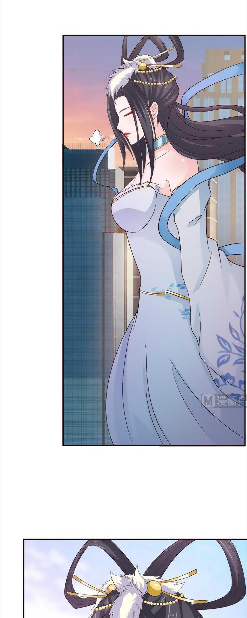 Luôn Có Thần Tiên Muốn Hãm Hại Ta Chapter 38 - 2