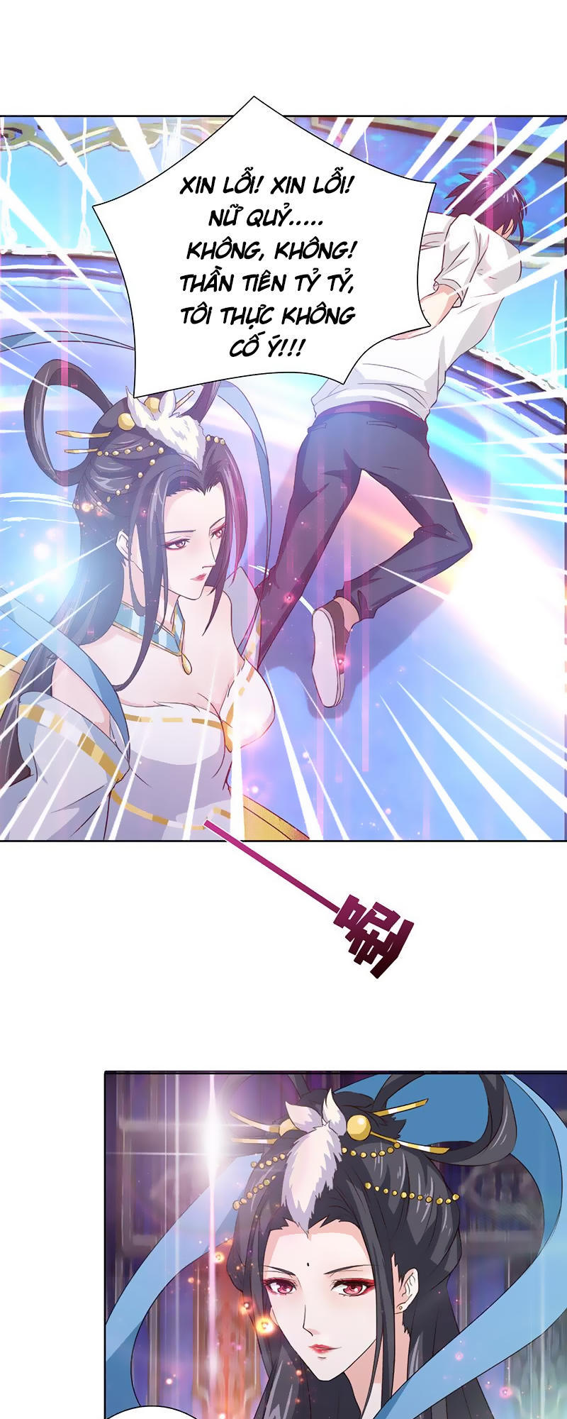 Luôn Có Thần Tiên Muốn Hãm Hại Ta Chapter 4 - 7