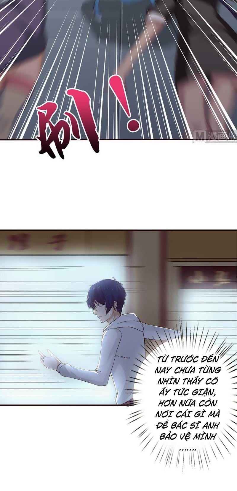 Luôn Có Thần Tiên Muốn Hãm Hại Ta Chapter 42 - 7