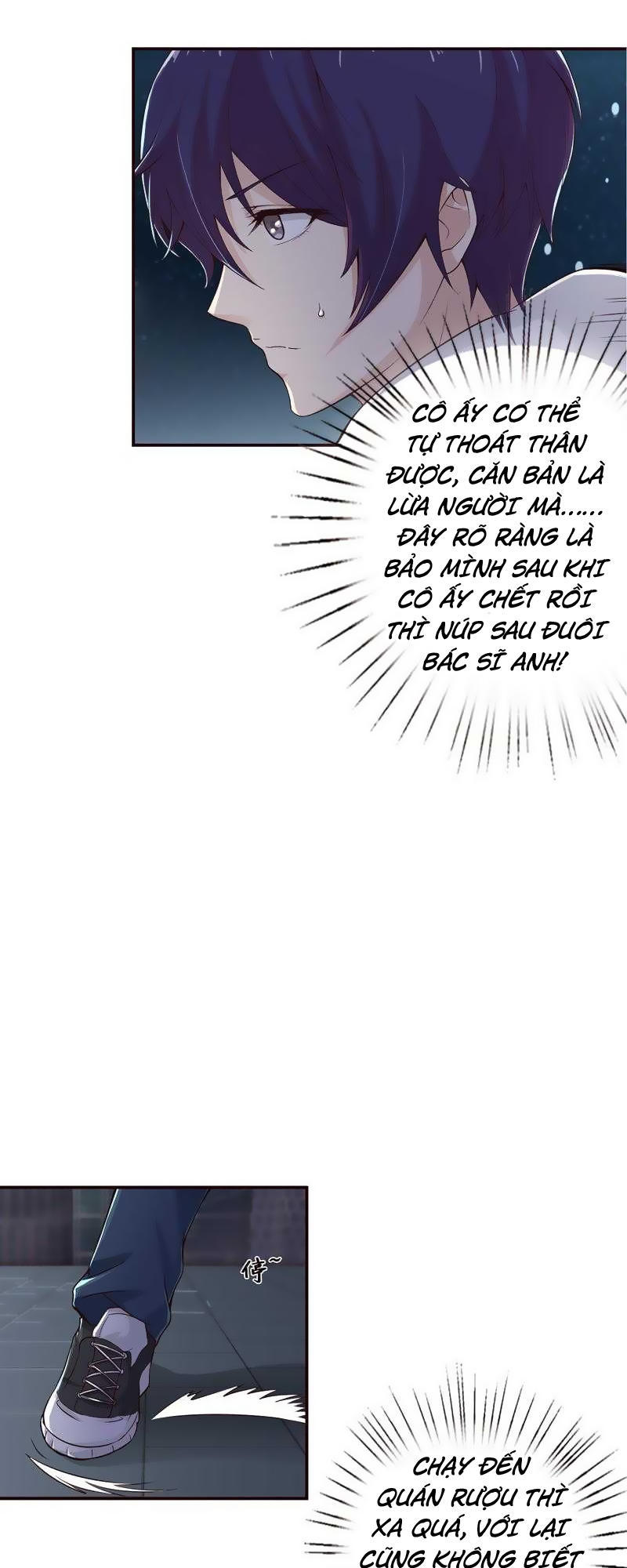 Luôn Có Thần Tiên Muốn Hãm Hại Ta Chapter 42 - 8