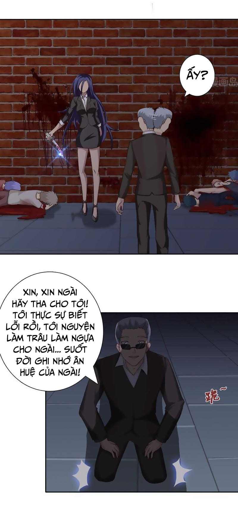 Luôn Có Thần Tiên Muốn Hãm Hại Ta Chapter 44 - 4