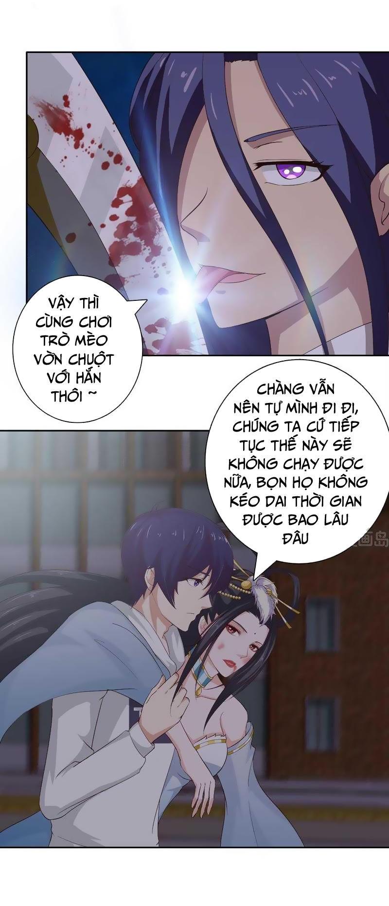 Luôn Có Thần Tiên Muốn Hãm Hại Ta Chapter 44 - 6