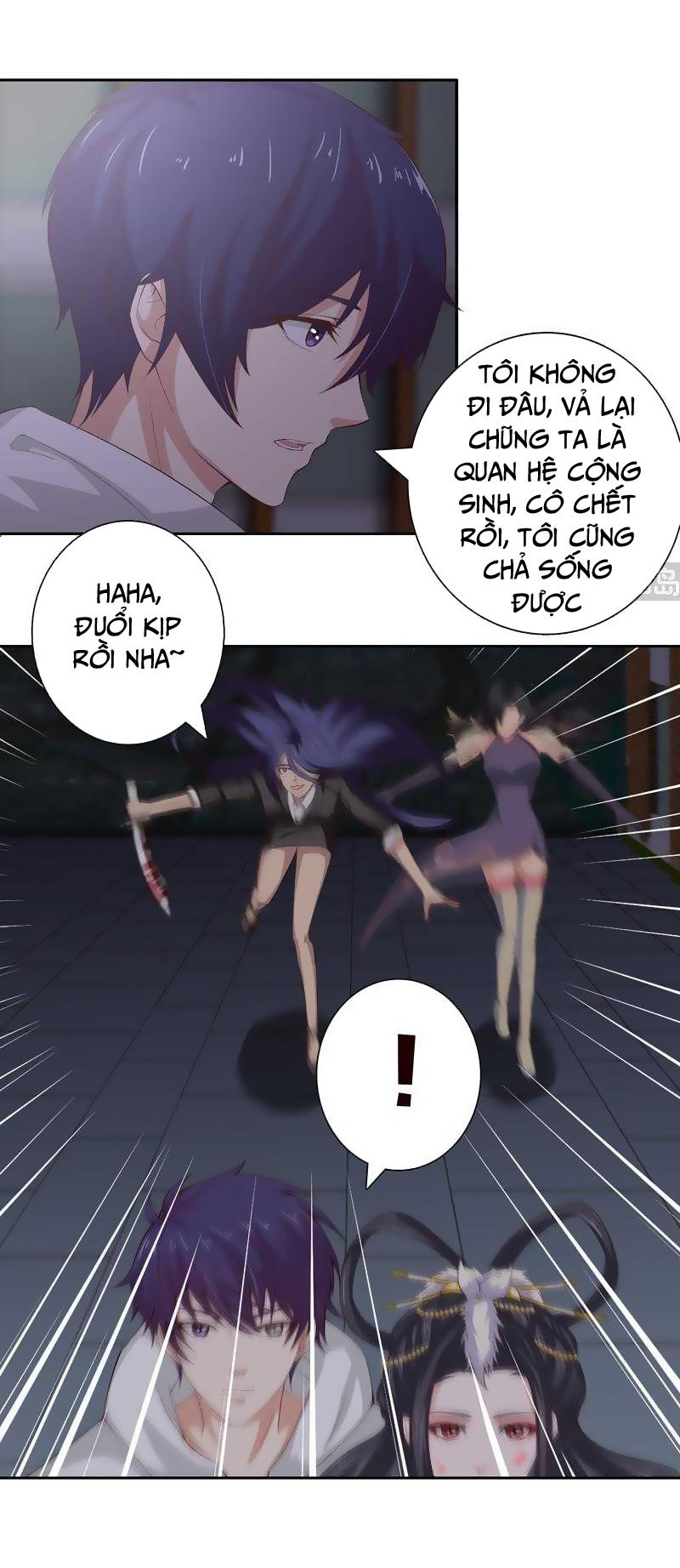 Luôn Có Thần Tiên Muốn Hãm Hại Ta Chapter 44 - 7