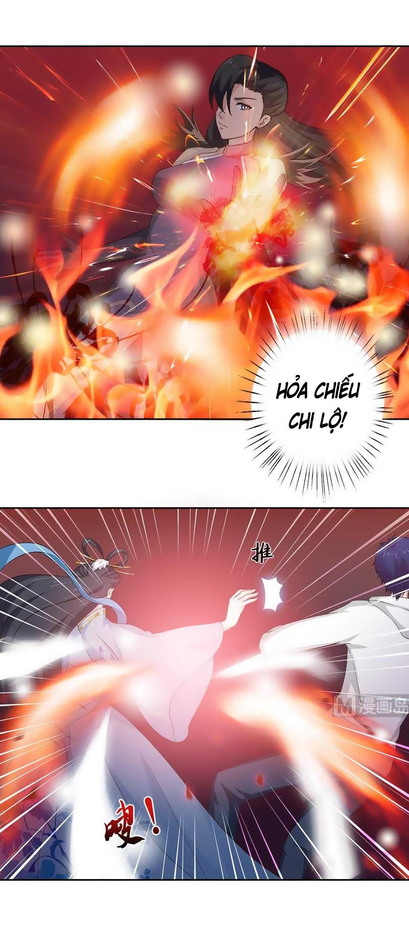 Luôn Có Thần Tiên Muốn Hãm Hại Ta Chapter 44 - 8