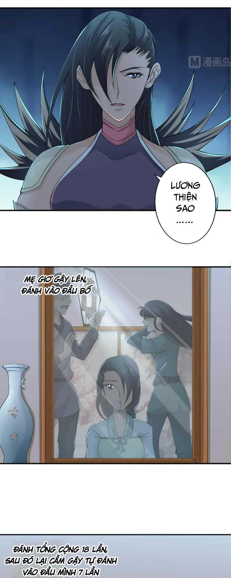 Luôn Có Thần Tiên Muốn Hãm Hại Ta Chapter 45 - 4