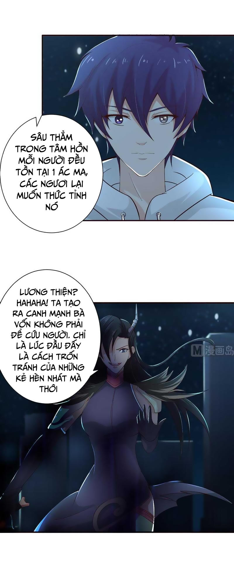 Luôn Có Thần Tiên Muốn Hãm Hại Ta Chapter 45 - 8