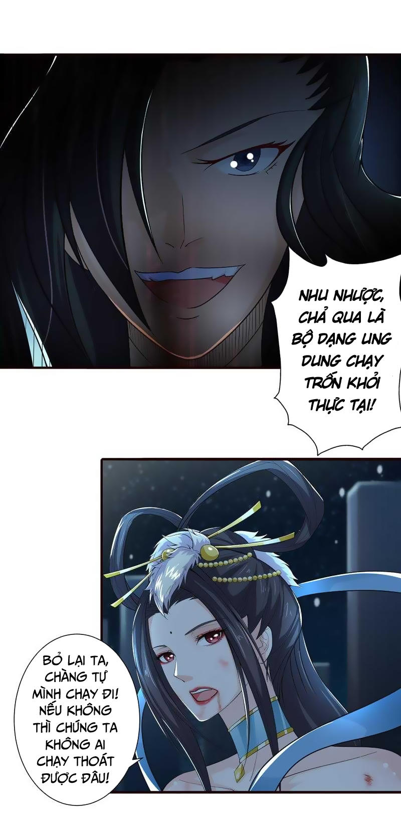 Luôn Có Thần Tiên Muốn Hãm Hại Ta Chapter 45 - 9