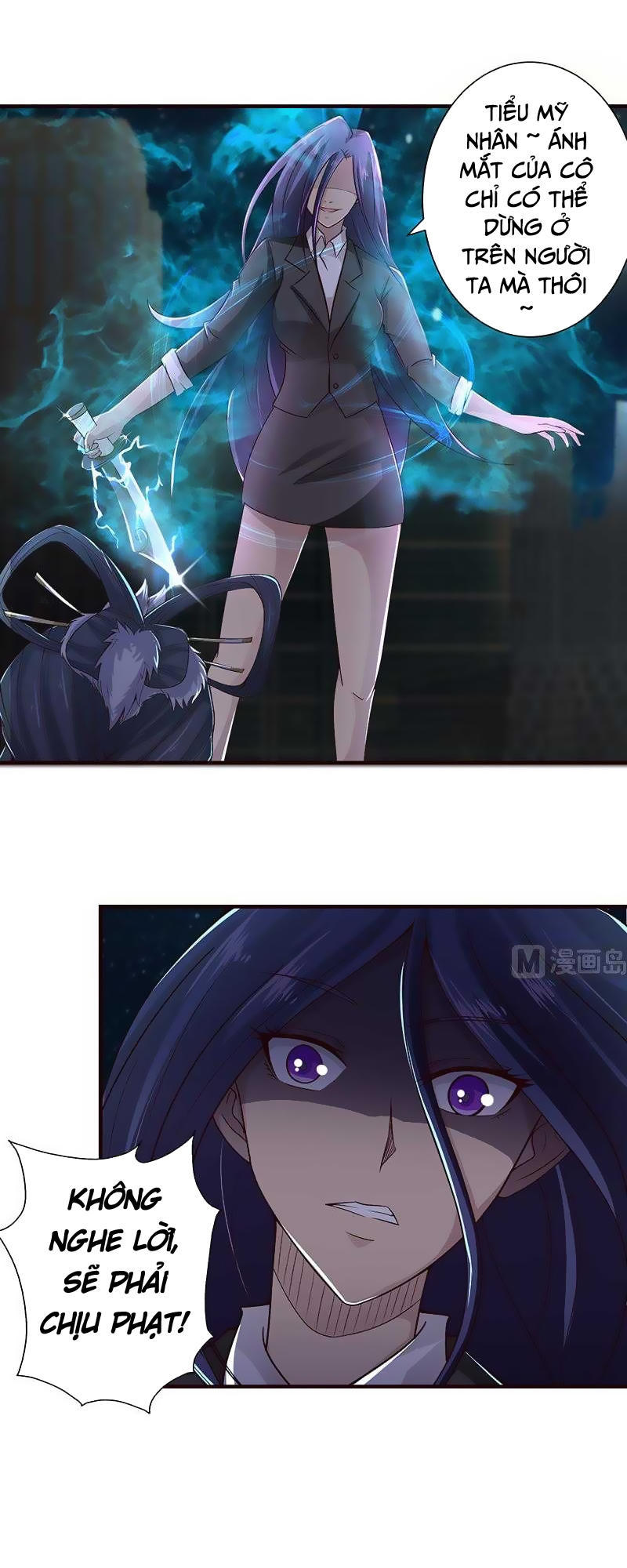 Luôn Có Thần Tiên Muốn Hãm Hại Ta Chapter 46 - 4