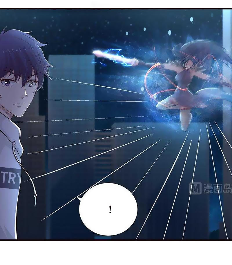 Luôn Có Thần Tiên Muốn Hãm Hại Ta Chapter 46 - 5