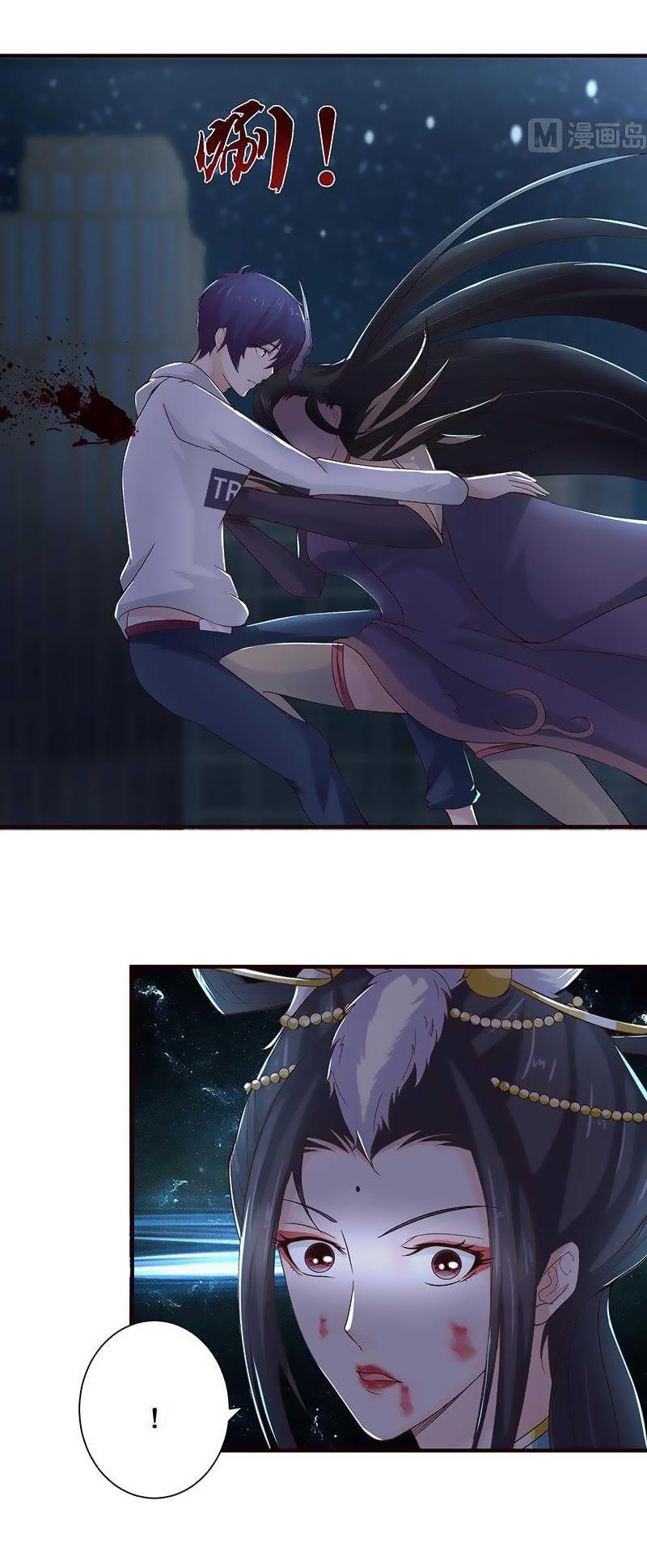 Luôn Có Thần Tiên Muốn Hãm Hại Ta Chapter 46 - 8