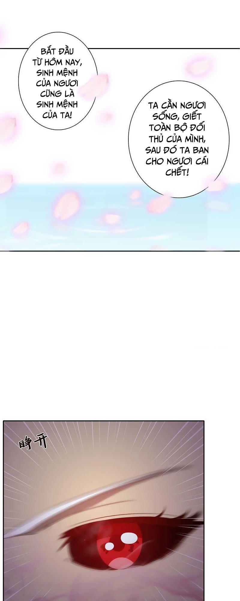 Luôn Có Thần Tiên Muốn Hãm Hại Ta Chapter 47 - 8