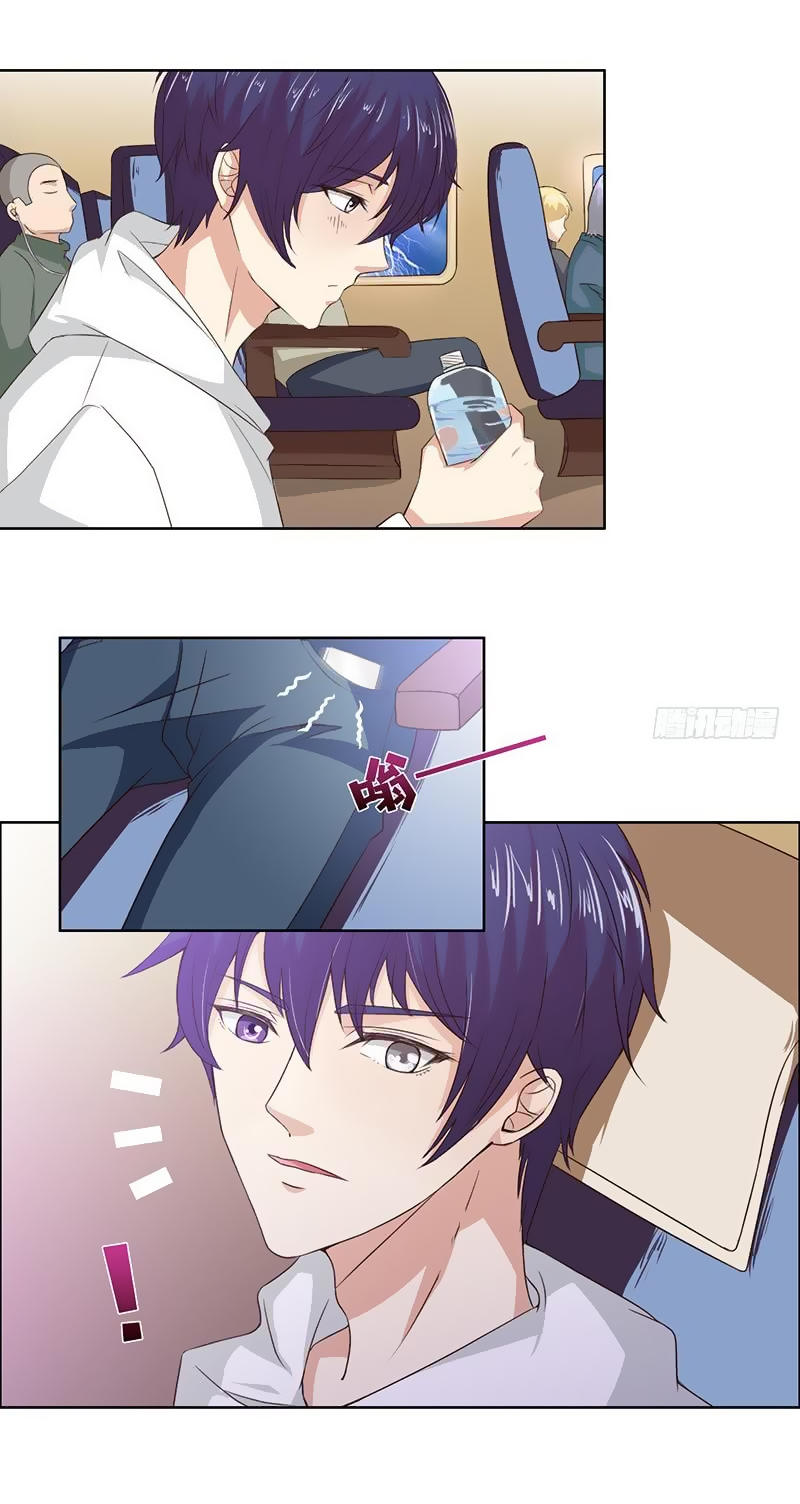 Luôn Có Thần Tiên Muốn Hãm Hại Ta Chapter 5 - 17