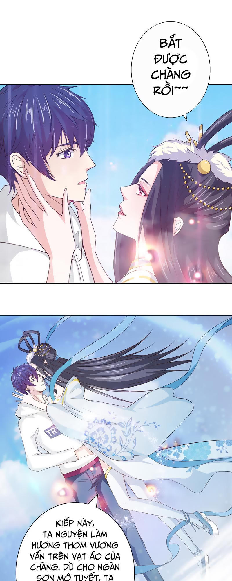 Luôn Có Thần Tiên Muốn Hãm Hại Ta Chapter 5 - 5