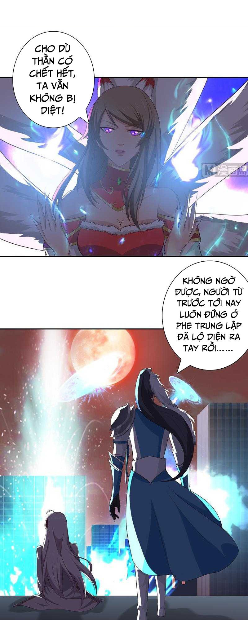 Luôn Có Thần Tiên Muốn Hãm Hại Ta Chapter 50 - 11