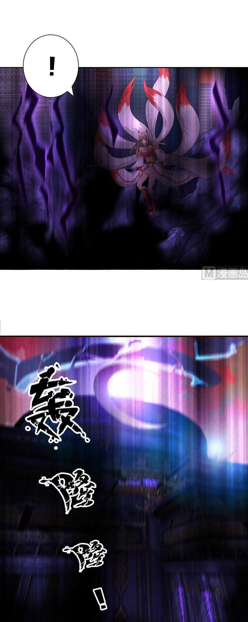 Luôn Có Thần Tiên Muốn Hãm Hại Ta Chapter 51 - 3