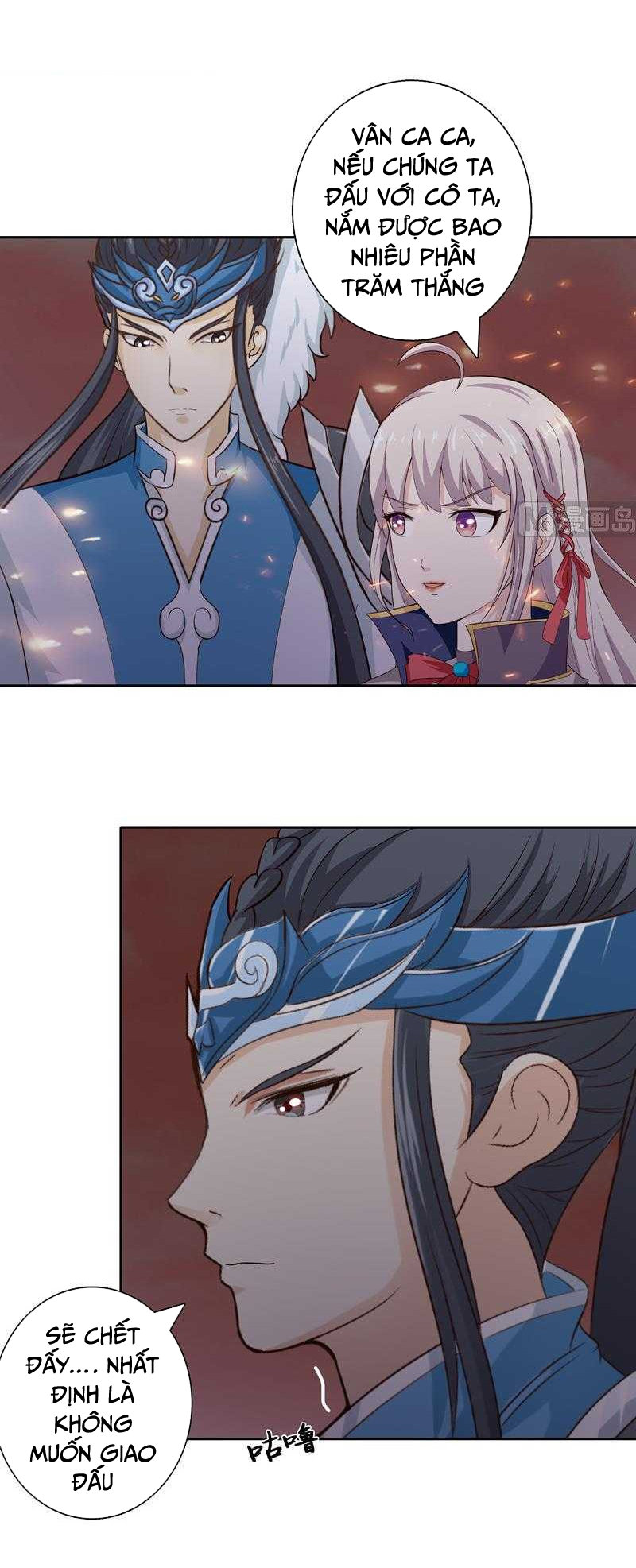 Luôn Có Thần Tiên Muốn Hãm Hại Ta Chapter 52 - 4