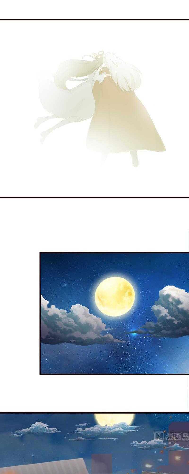 Luôn Có Thần Tiên Muốn Hãm Hại Ta Chapter 53 - 5