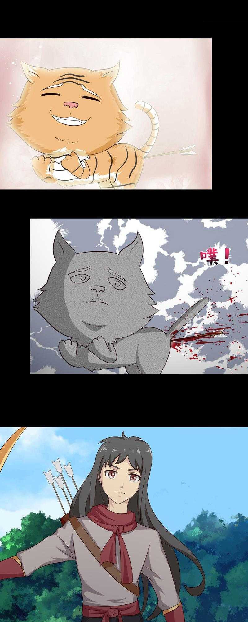 Luôn Có Thần Tiên Muốn Hãm Hại Ta Chapter 54 - 13