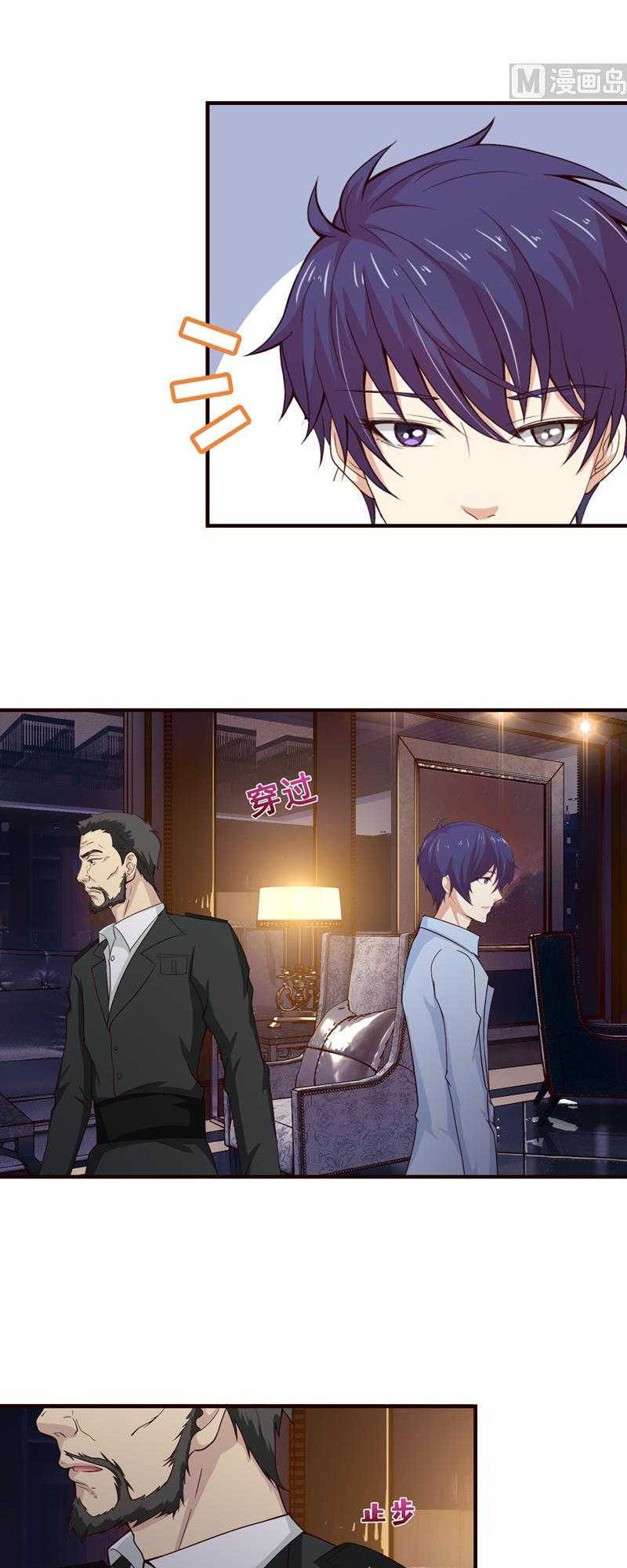 Luôn Có Thần Tiên Muốn Hãm Hại Ta Chapter 55 - 13