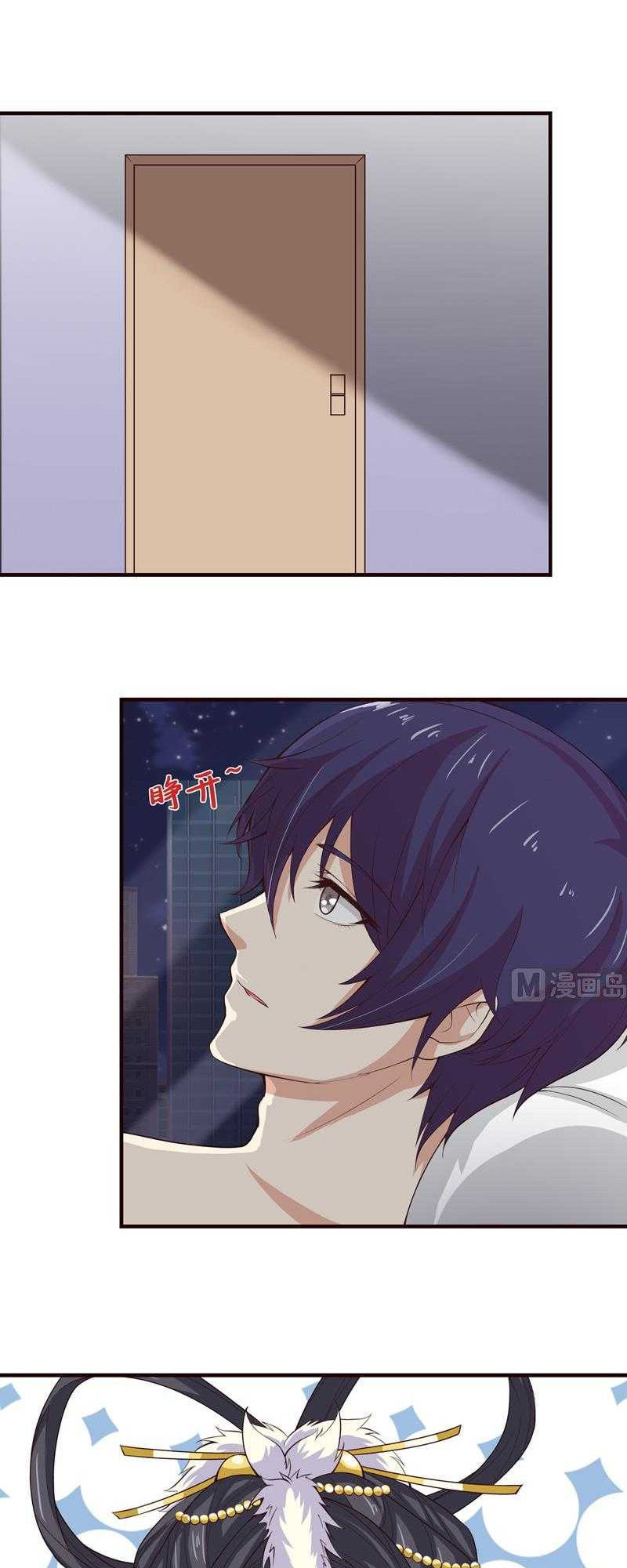 Luôn Có Thần Tiên Muốn Hãm Hại Ta Chapter 55 - 3