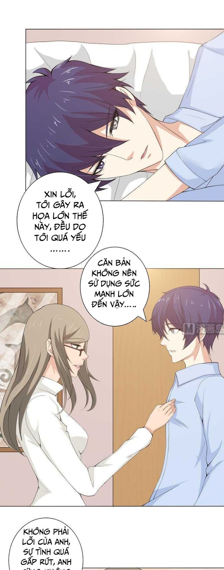 Luôn Có Thần Tiên Muốn Hãm Hại Ta Chapter 56 - 11