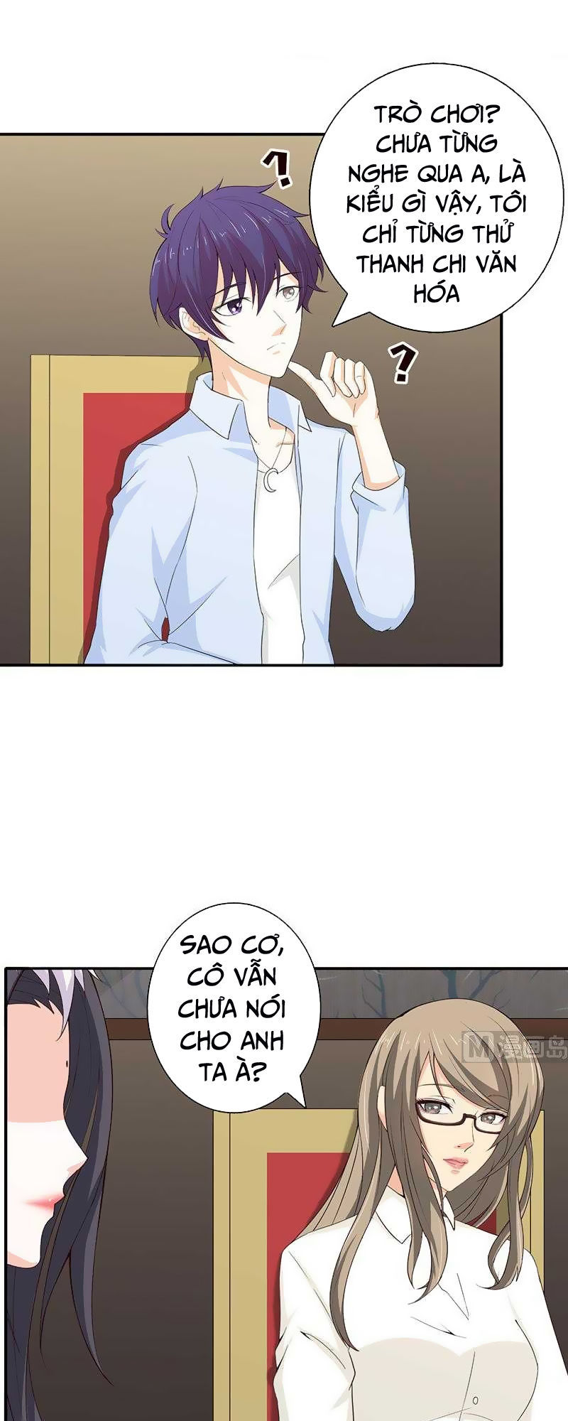 Luôn Có Thần Tiên Muốn Hãm Hại Ta Chapter 58 - 1