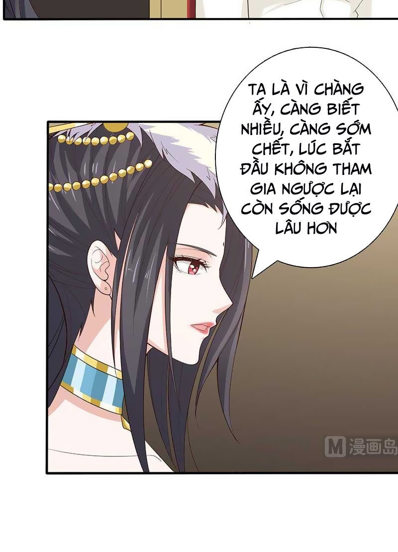 Luôn Có Thần Tiên Muốn Hãm Hại Ta Chapter 58 - 2
