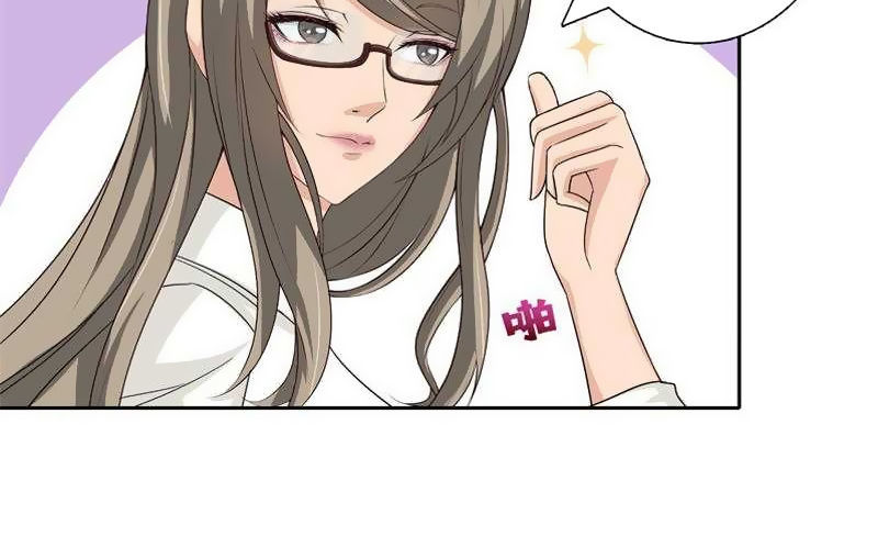 Luôn Có Thần Tiên Muốn Hãm Hại Ta Chapter 58 - 12