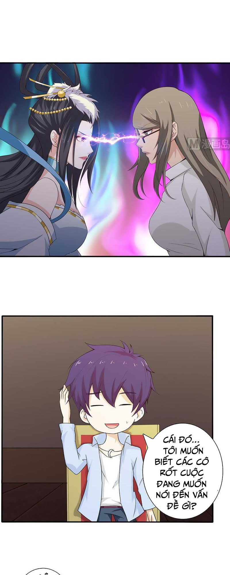 Luôn Có Thần Tiên Muốn Hãm Hại Ta Chapter 58 - 5