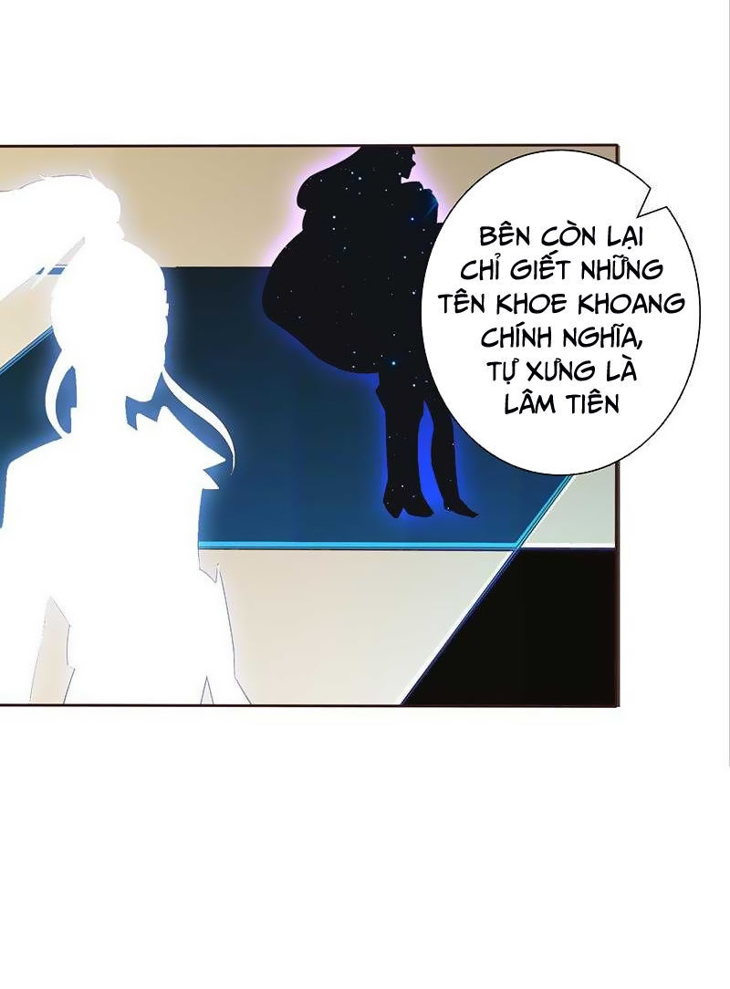 Luôn Có Thần Tiên Muốn Hãm Hại Ta Chapter 59 - 14