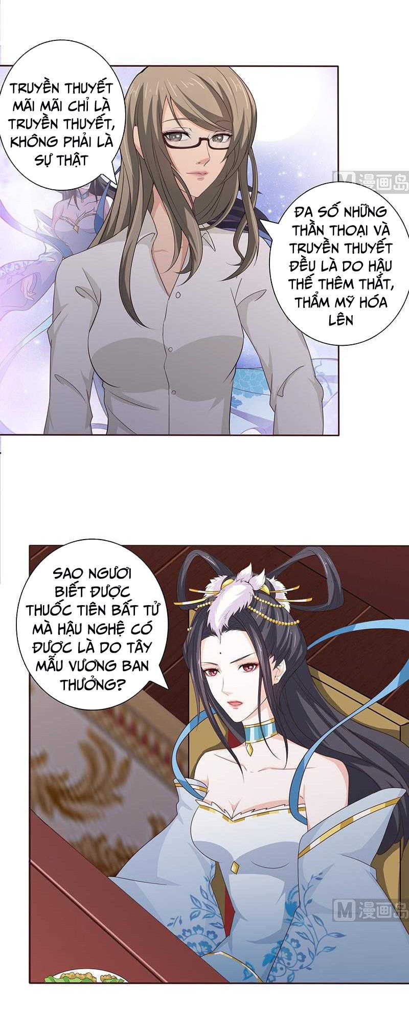 Luôn Có Thần Tiên Muốn Hãm Hại Ta Chapter 60 - 5