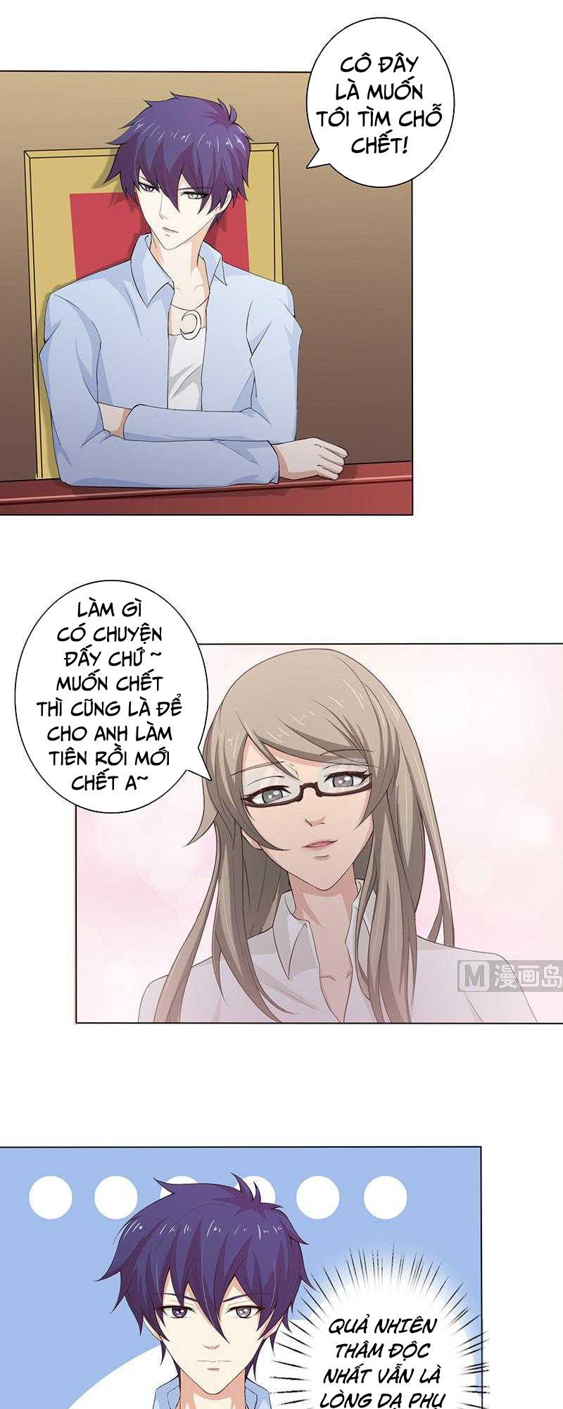 Luôn Có Thần Tiên Muốn Hãm Hại Ta Chapter 61 - 1