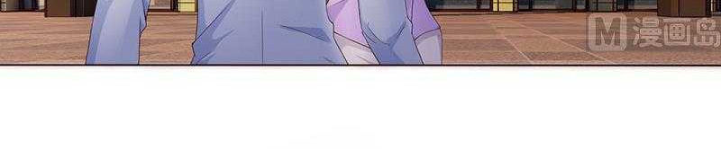 Luôn Có Thần Tiên Muốn Hãm Hại Ta Chapter 62 - 5