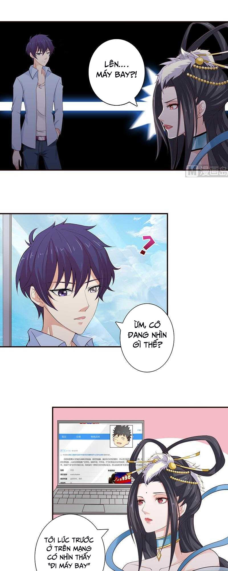 Luôn Có Thần Tiên Muốn Hãm Hại Ta Chapter 63 - 4