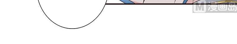 Luôn Có Thần Tiên Muốn Hãm Hại Ta Chapter 63 - 5