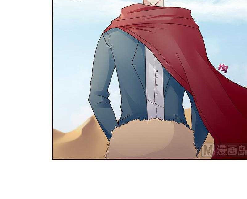 Luôn Có Thần Tiên Muốn Hãm Hại Ta Chapter 65 - 11