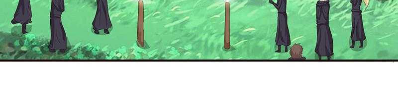 Luôn Có Thần Tiên Muốn Hãm Hại Ta Chapter 66 - 3