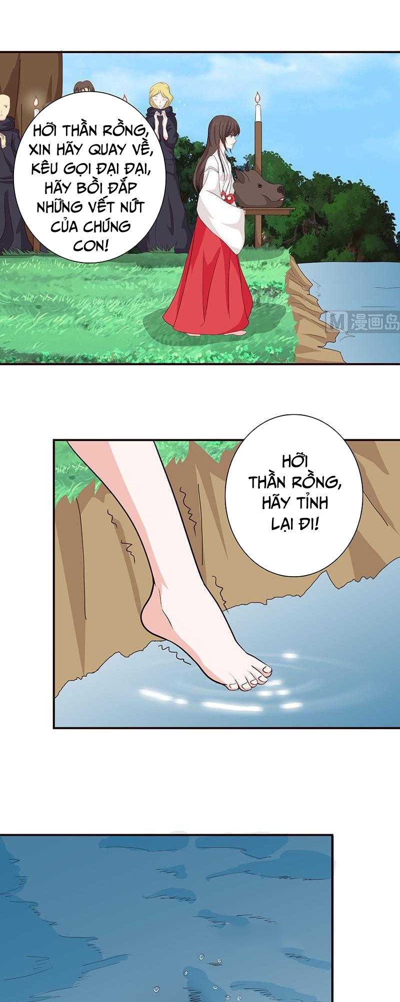 Luôn Có Thần Tiên Muốn Hãm Hại Ta Chapter 66 - 4