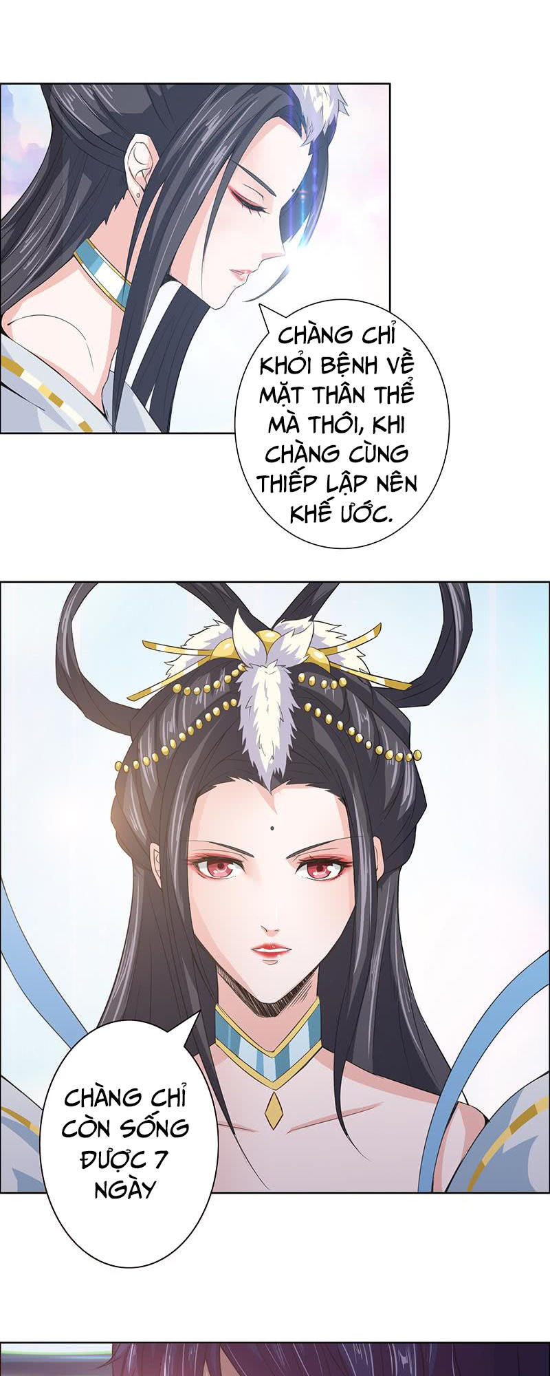 Luôn Có Thần Tiên Muốn Hãm Hại Ta Chapter 8 - 7