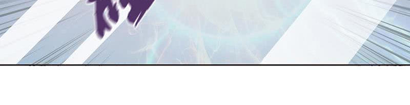 Luôn Có Thần Tiên Muốn Hãm Hại Ta Chapter 9 - 5