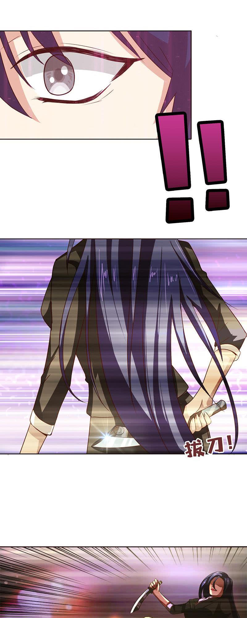 Luôn Có Thần Tiên Muốn Hãm Hại Ta Chapter 9 - 10