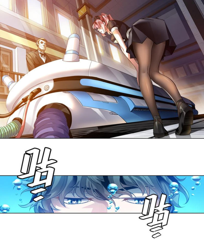 Rich Player - Người Chơi Khắc Kim Chapter 1 - 4