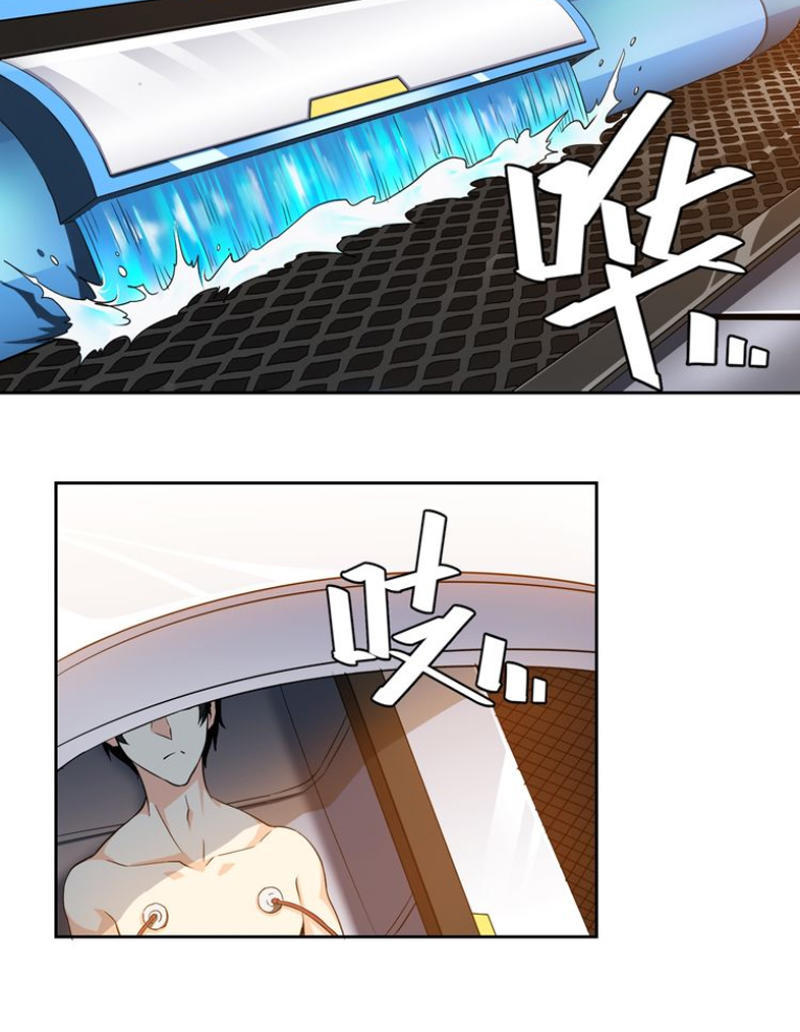 Rich Player - Người Chơi Khắc Kim Chapter 1 - 6